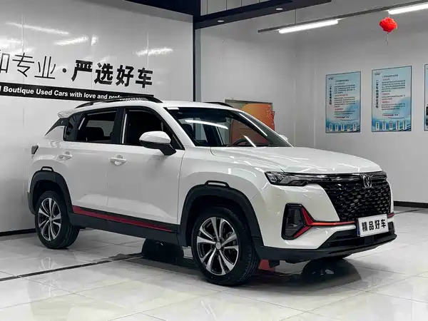 Changan CS35PLUS 2022