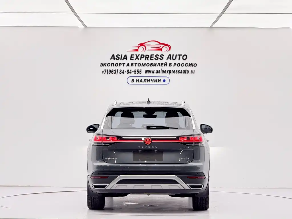 Volkswagen Tanyue 2023