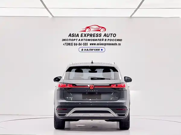 Volkswagen Tayron 2023