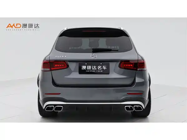 Mercedes-Benz GLC AMG 2021