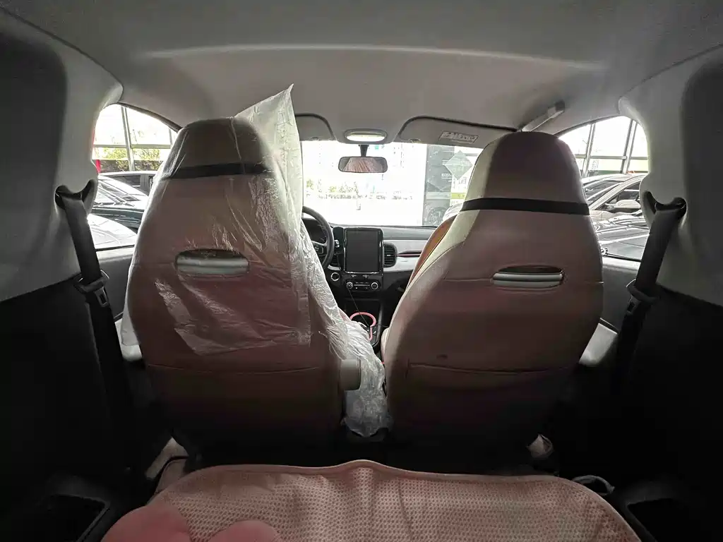 Chery eQ1 2022
