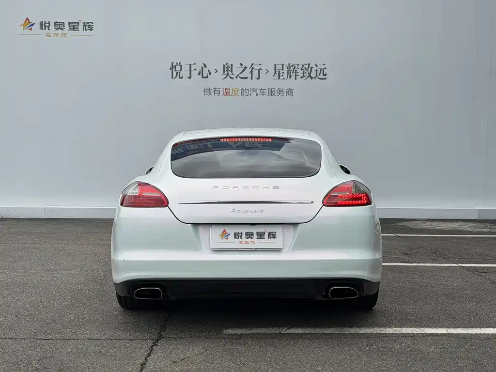 Porsche Panamera 2011