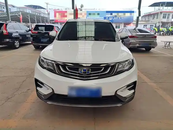 Geely Boyue 2020