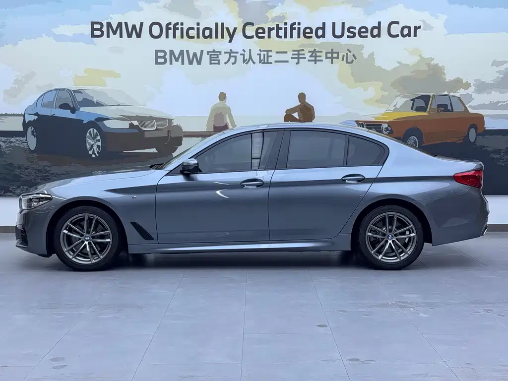 BMW 5 Series 2020