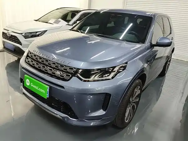 Land Rover Discovery Sport 2023