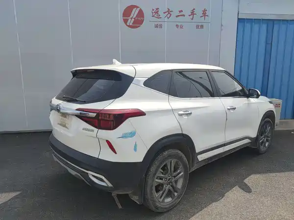 Kia KX3 2020