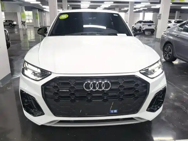 Audi Q5L 2023