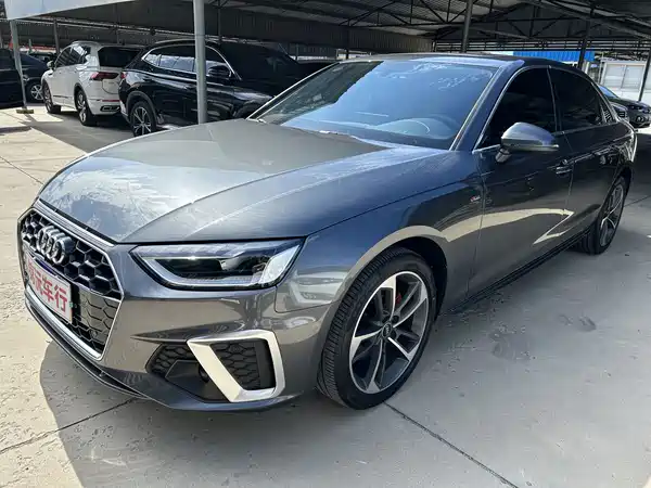 Audi A4L 2023