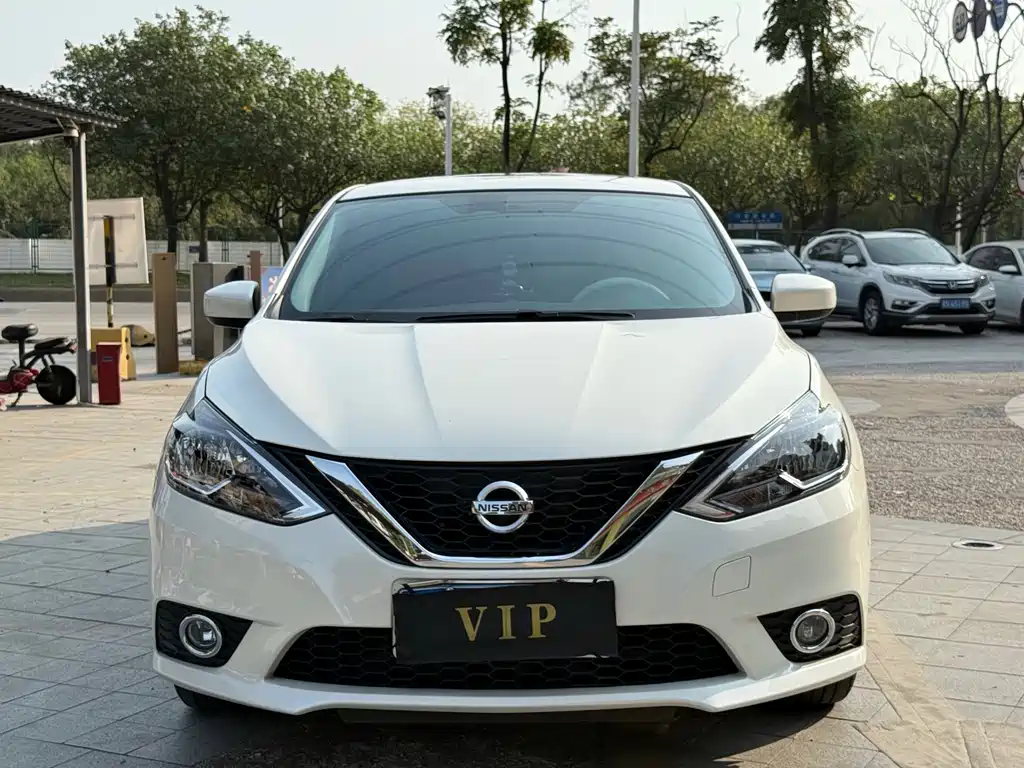 Nissan Sylphy 2024
