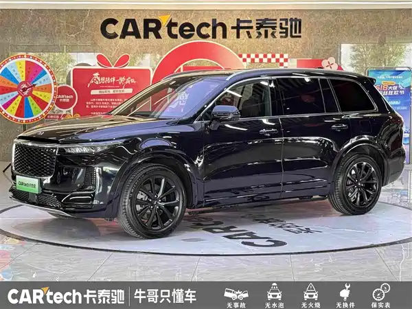 Li Auto ONE 2022