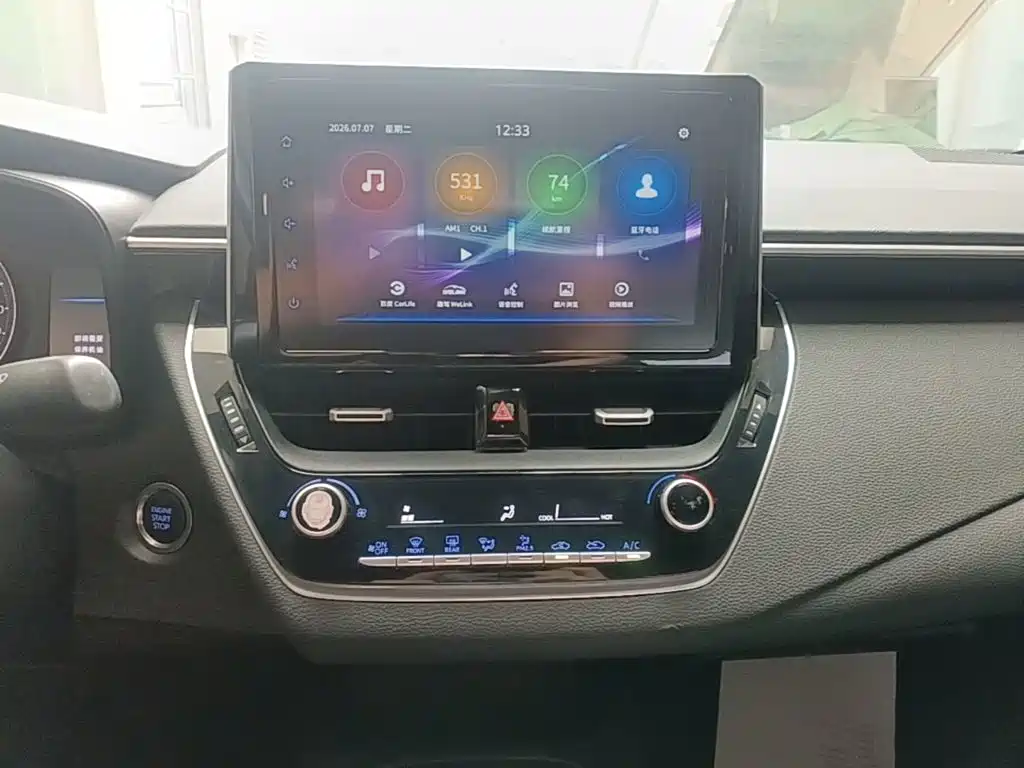 Toyota Levin 2020 — фото 13