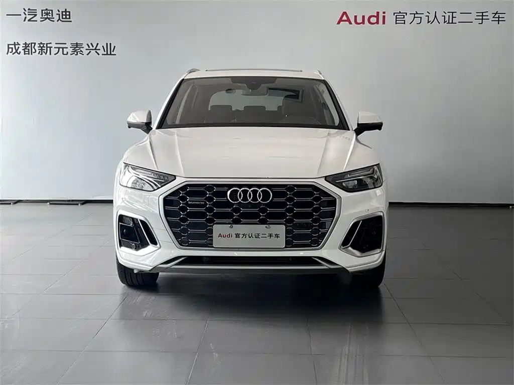 Audi Q5L 2023 — фото 2