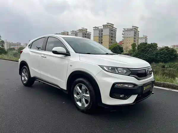 Honda XR-V 2017