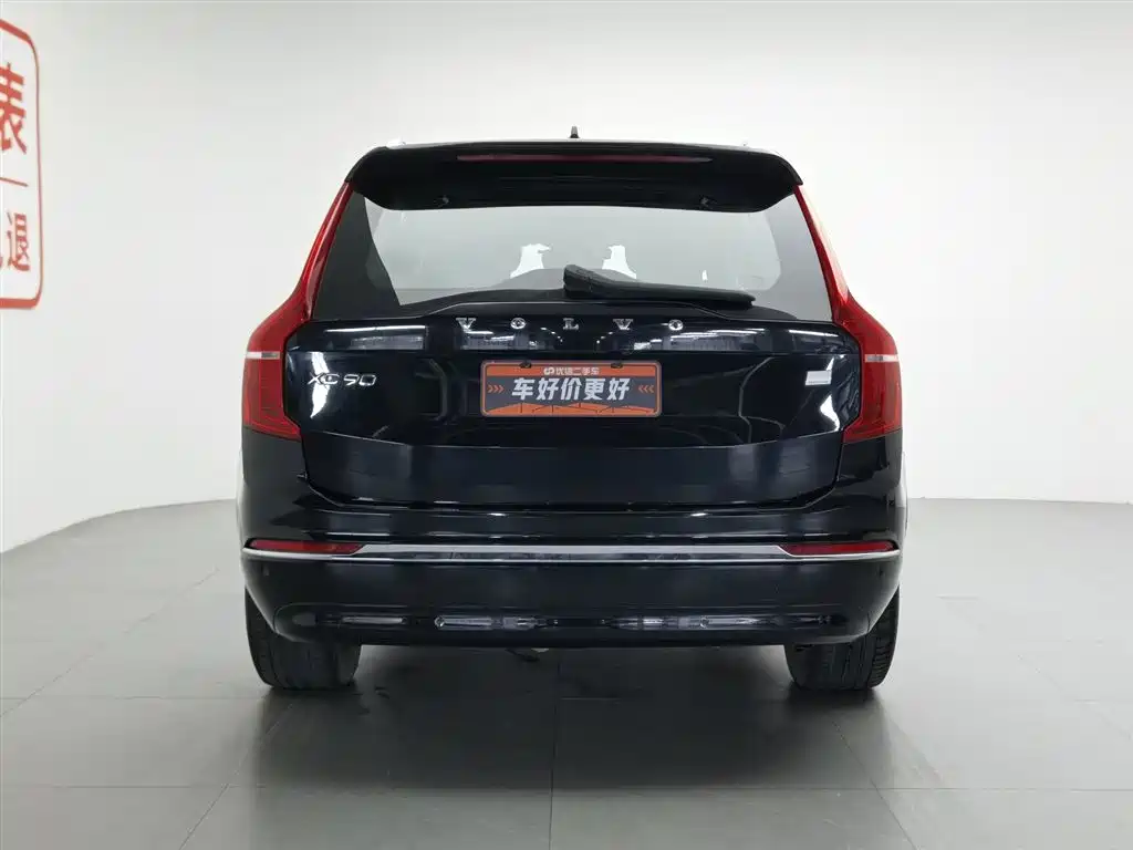 Volvo XC90 PHEV 2023 — фото 4