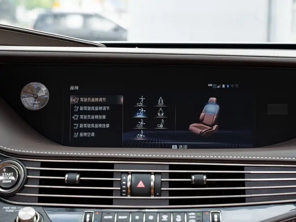 Lexus LS 2018 — фото 15
