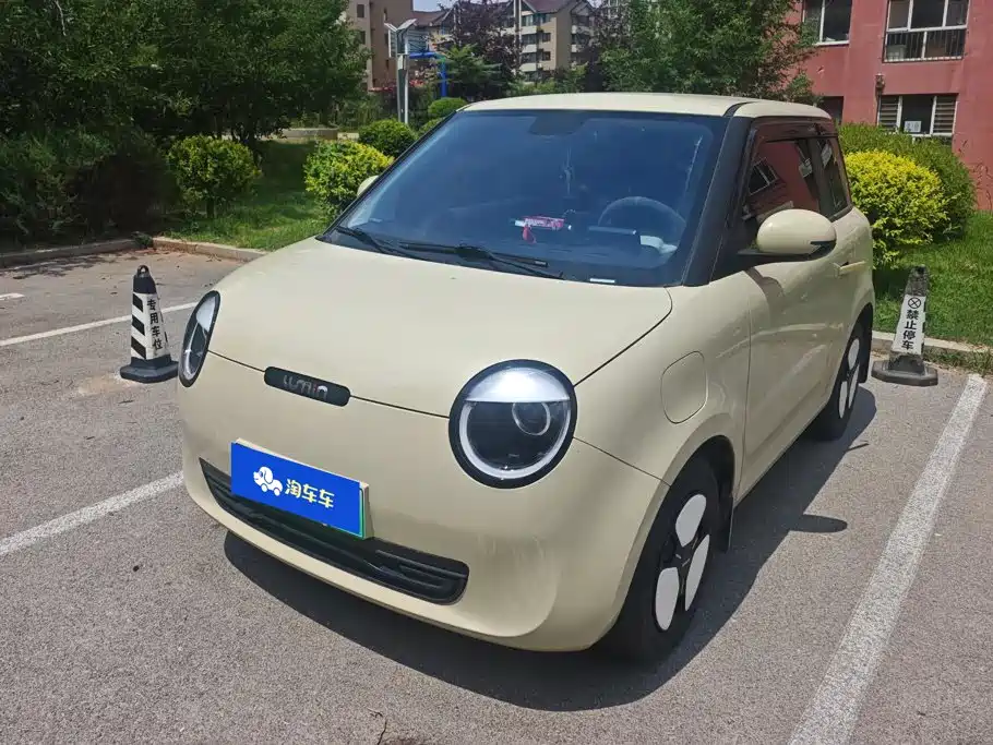 Changan Lumin 2025