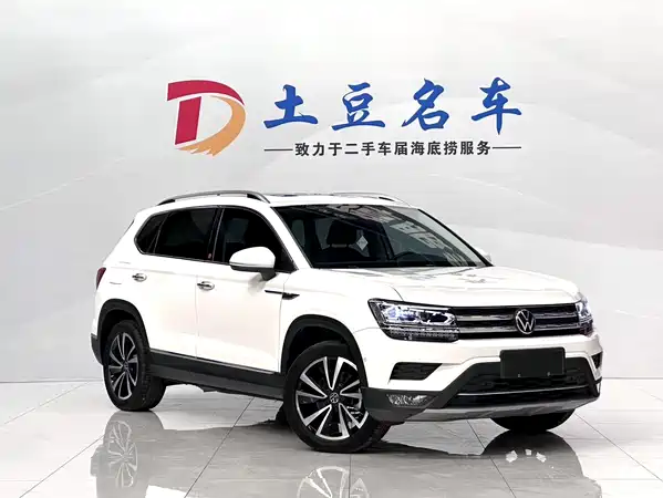 Volkswagen Tharu 2022