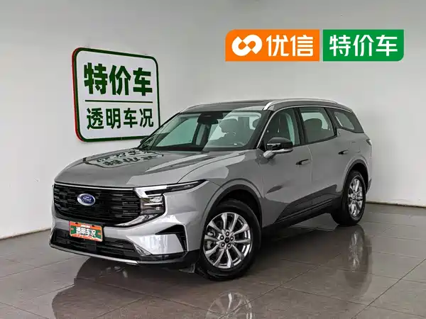 Ford Edge 2023