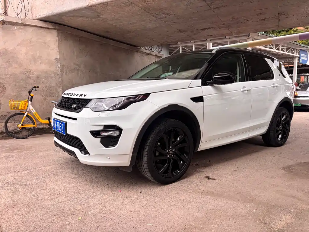 Land Rover Discovery Sport 2019 — фото 1