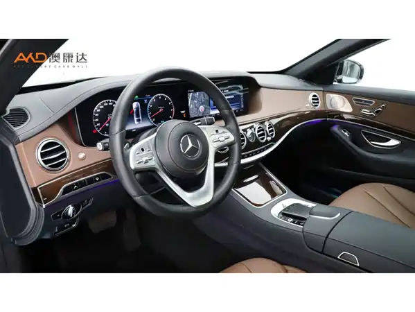 Mercedes-Benz S-Class 2020