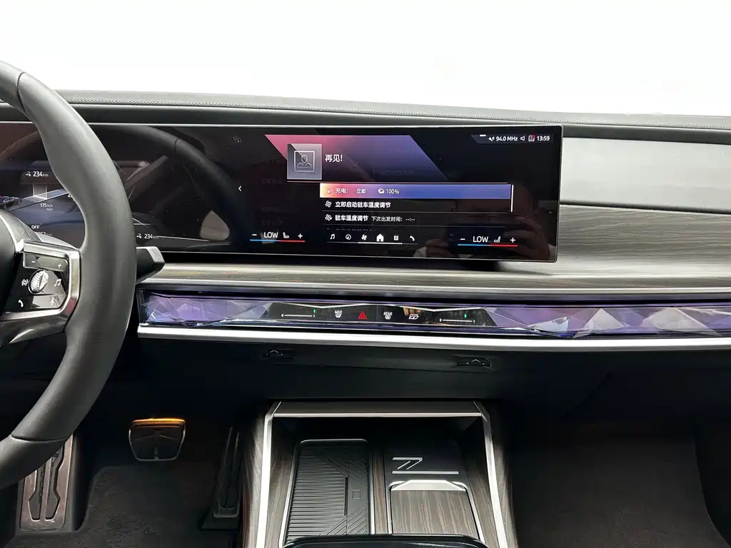BMW i7 2023 — фото 15