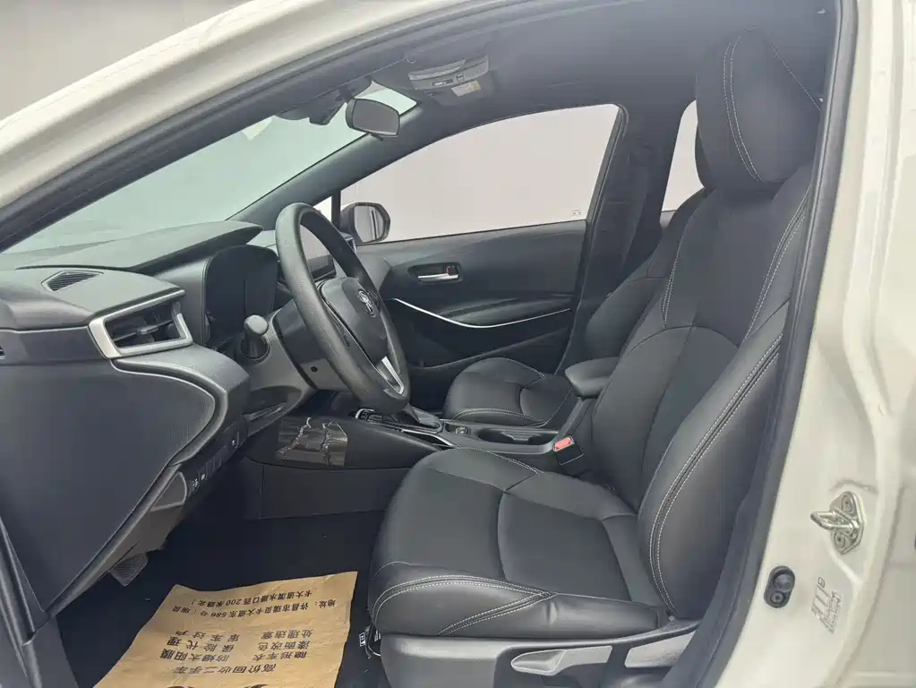 Toyota Levin 2021