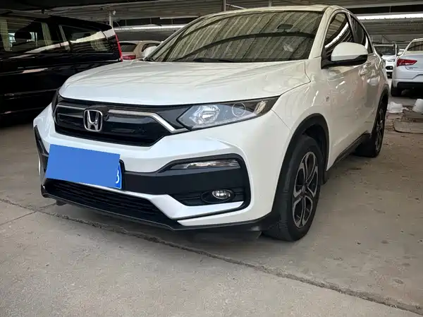 Honda XR-V 2021