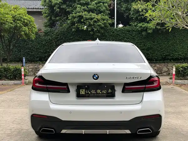 BMW 5 Series 2023