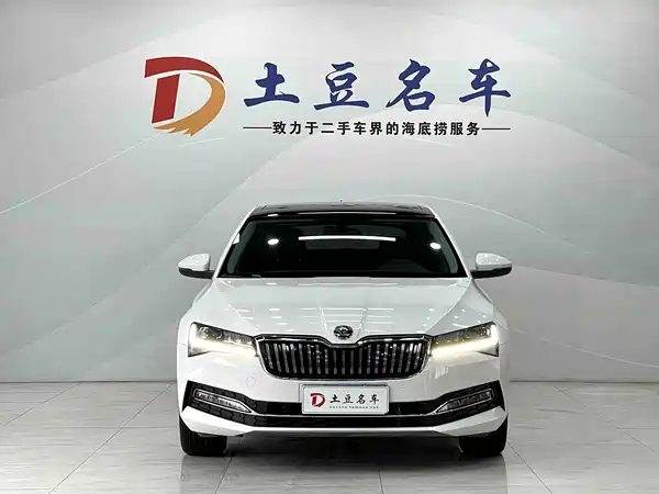 Skoda Superb 2023