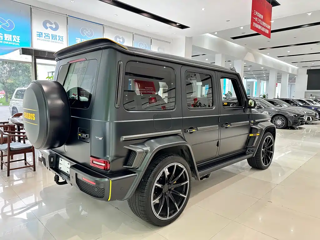 Mercedes-Benz G-Class 2023