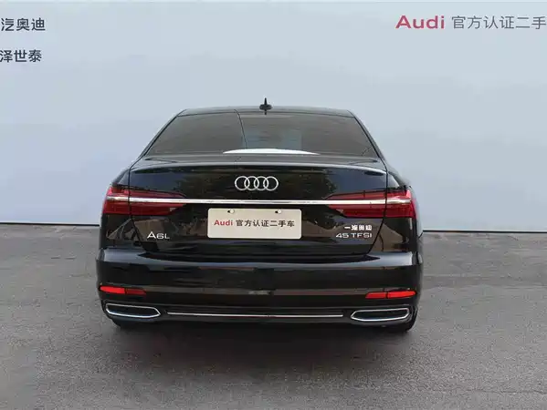 Audi A6L 2021
