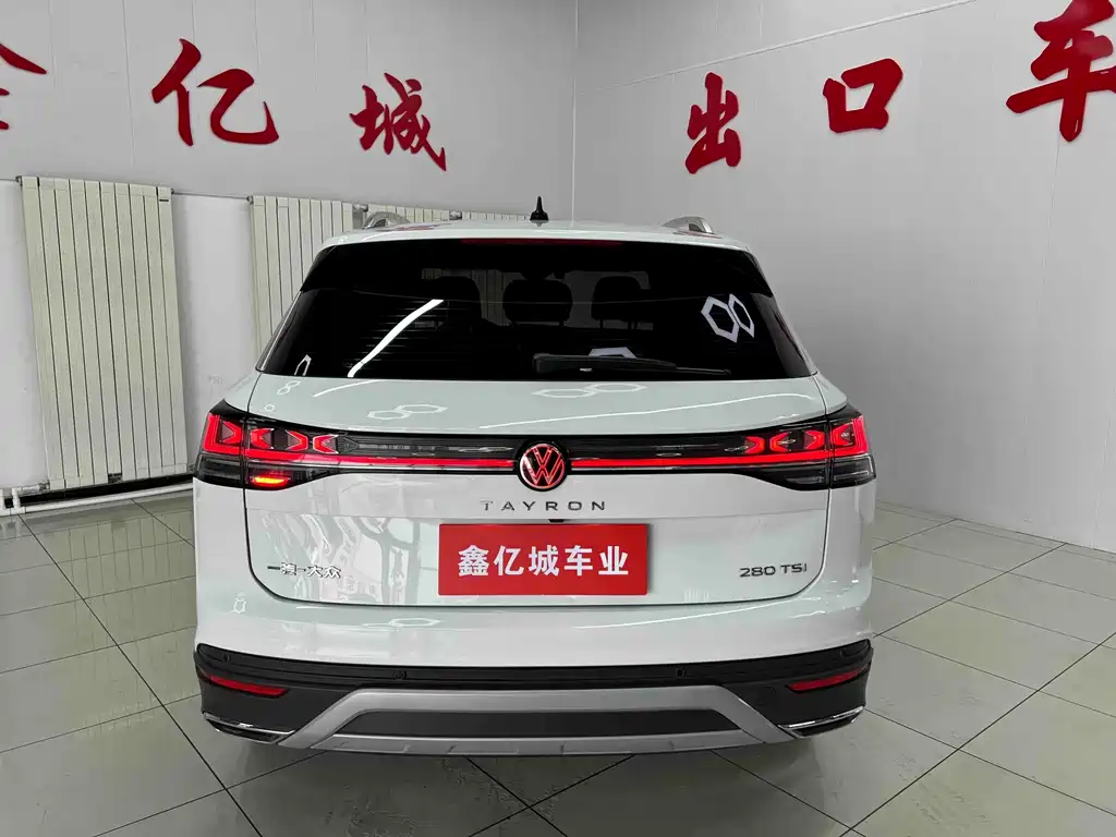 Volkswagen Tanyue 2023