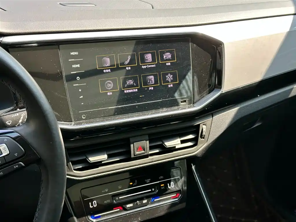 Volkswagen Tayron 2020