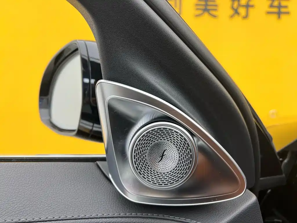 Mercedes-Benz S-Class 2023 — фото 33