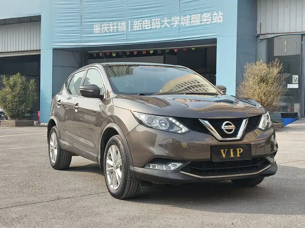 Nissan Qashqai 2016 — фото 1