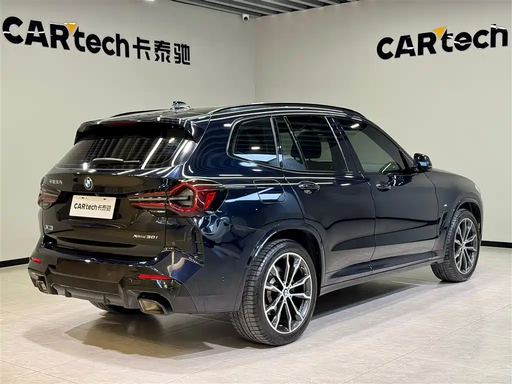 BMW X3 2023