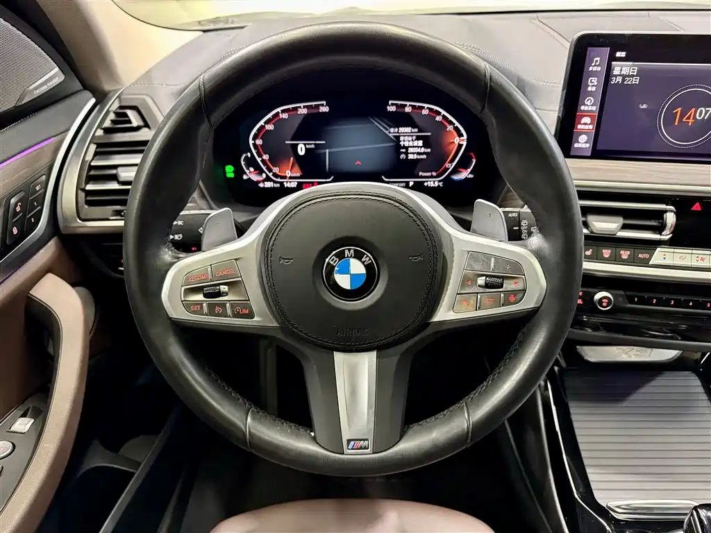 BMW X3 2023 — фото 26