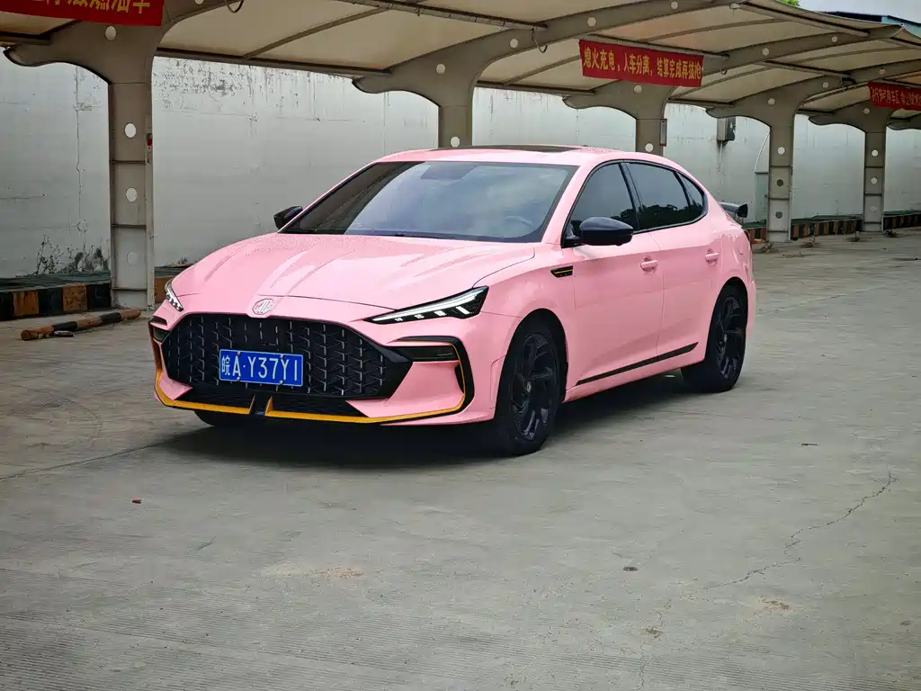 MG 6 2023
