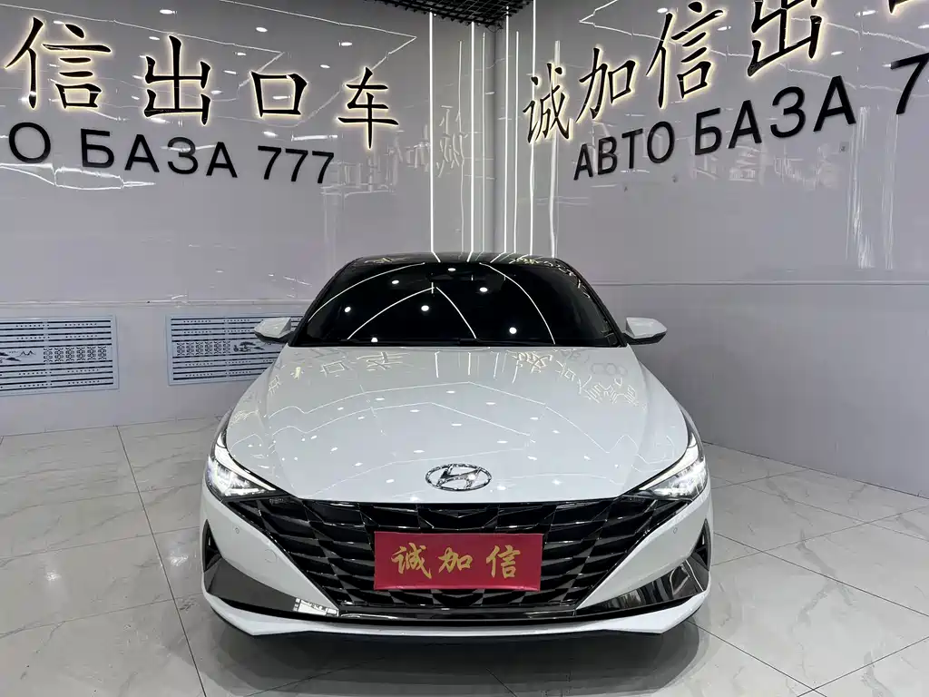 Hyundai Elantra 2023