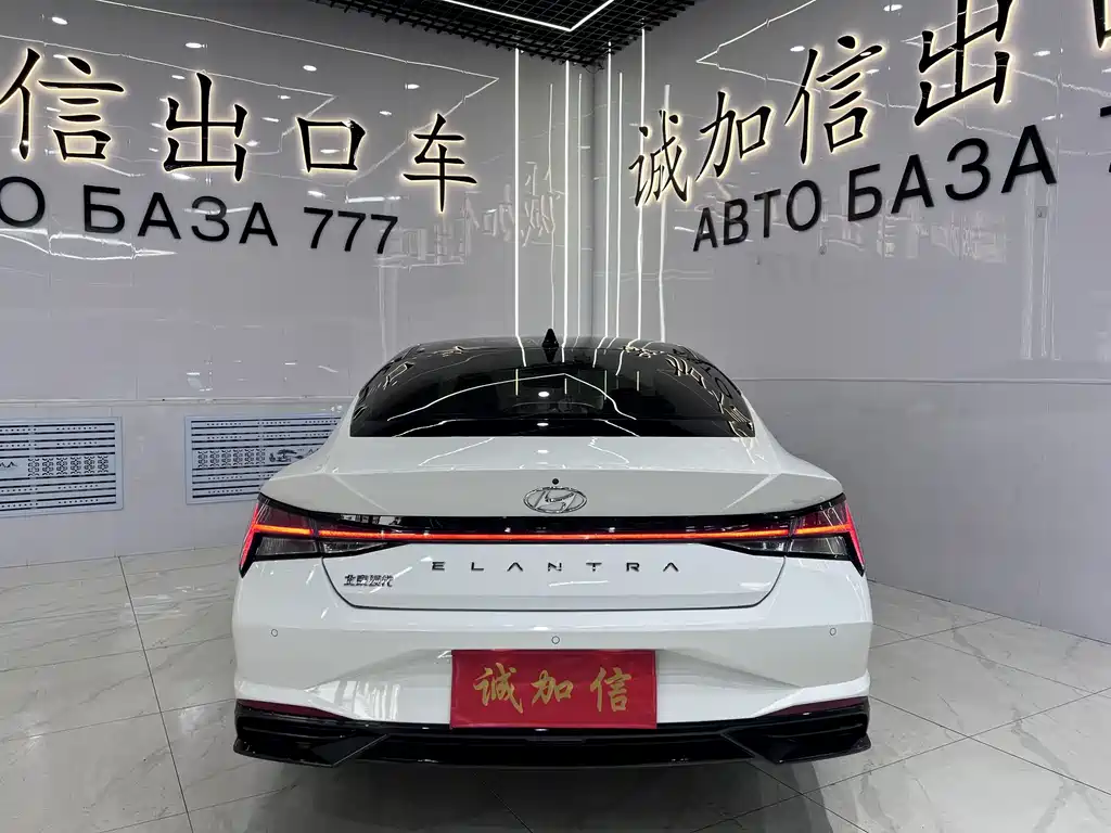 Hyundai Elantra 2023