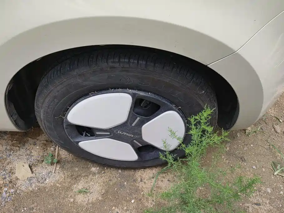 Changan Lumin 2024