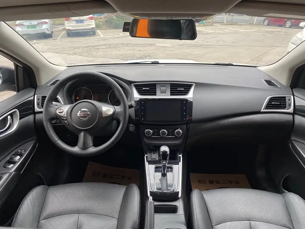 Nissan Sylphy 2019