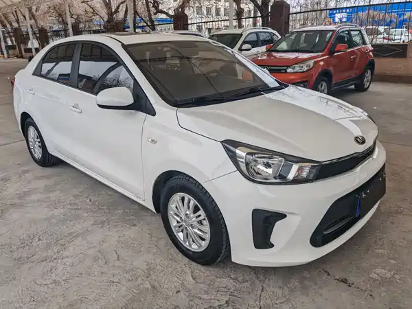 Kia Pegas 2020