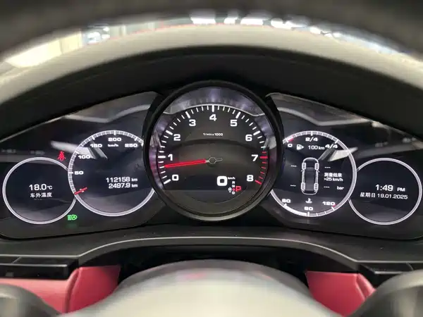 Porsche Cayenne 2018