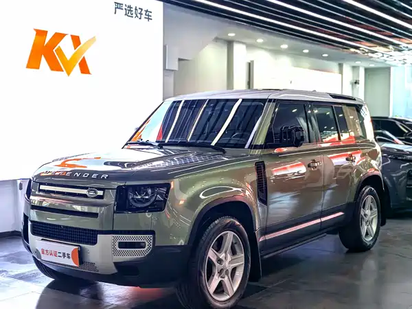 Land Rover Defender 2020