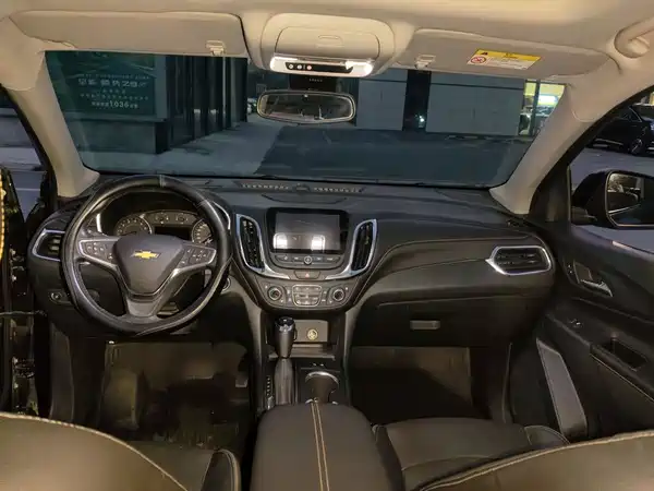 Chevrolet Equinox 2018