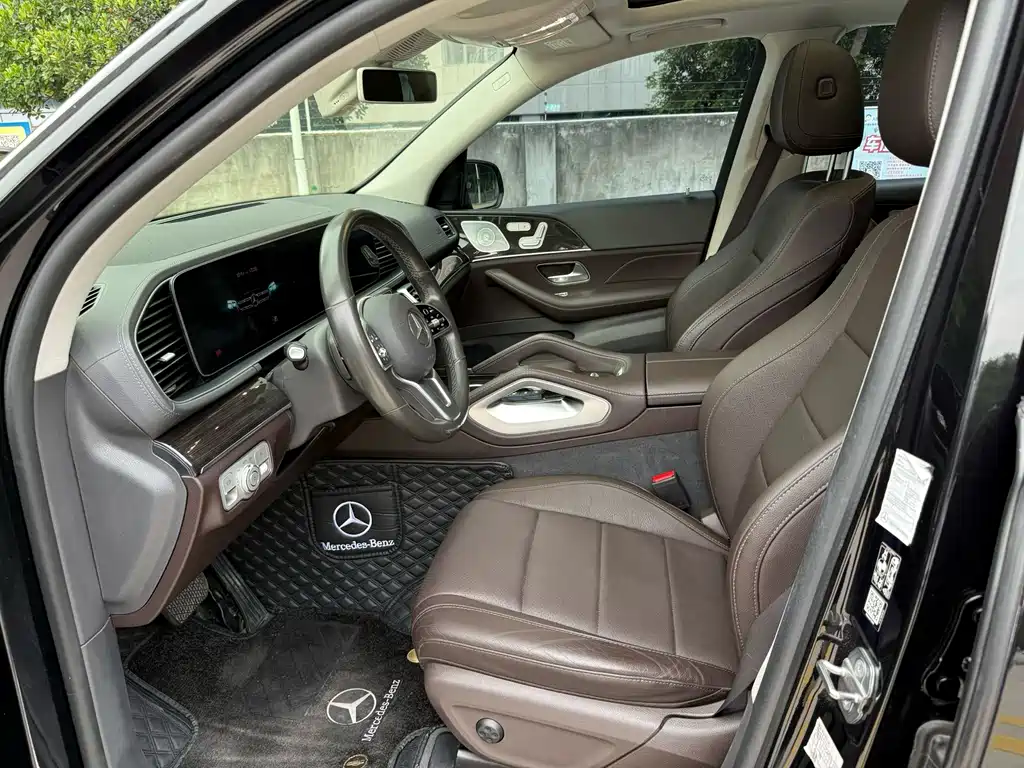 Mercedes-Benz GLE 2020