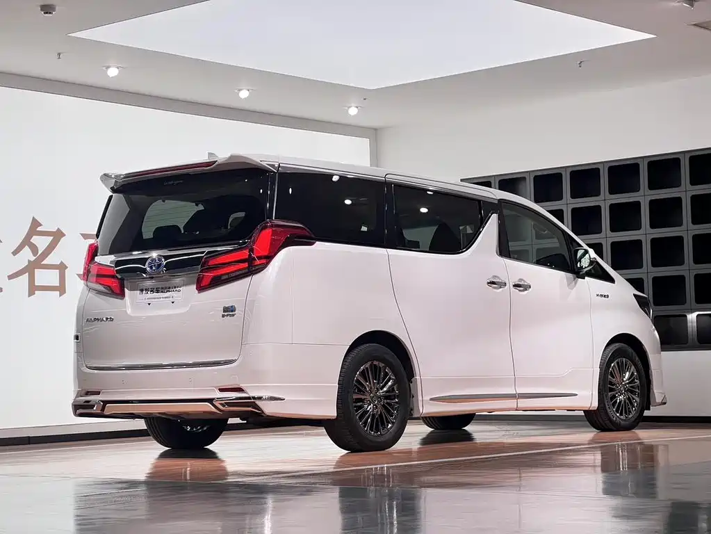 Toyota Alphard 2020