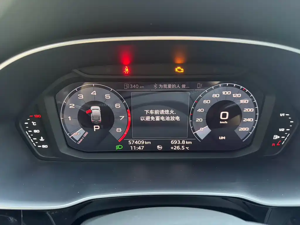 Audi Q3 Sportback 2020 — фото 6