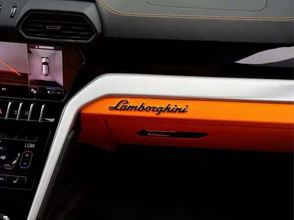 Lamborghini Urus 2023
